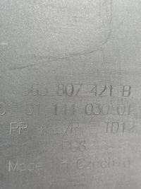 фото thumb №11, Skoda kodiaq lif 21-бампер задний