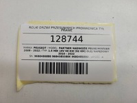 фото thumb №16, Ролики двері зсувних направляюча зад праві peugeot partner ii berlingo ii