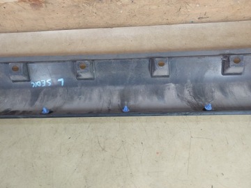 фото thumb №8, Sedici suzuki sx4 захист порога ліва 7724179j0
