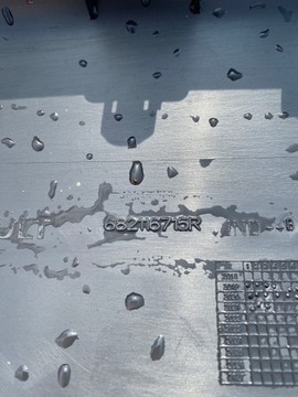 фото thumb №9, Рамка бардачка панели распределительной 682116715r master