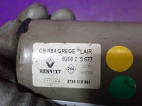 фото thumb №8, Renault scenic ii grand 03-06 ролета багажника 8200278677