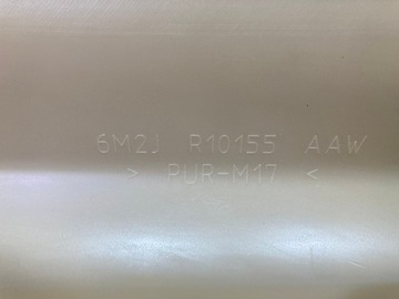 фото thumb №6, Ford s-max mk1 титан планка порогова ліва нова