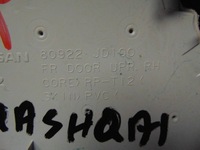 фото thumb №14, Оббивка боковина двері праві перед nissan qashqai