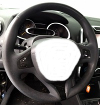 фото thumb №1, Renault clio iv 0.9 tce воздуховод