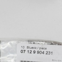 фото thumb №6, Гайка кузов bmw 1 f20 07129904231 9904231 оригінальна