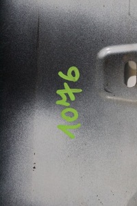 фото thumb №7, Молдинг поріг ліва bmw 2 f44 m-pakiet cała оригінальний номер 8075465