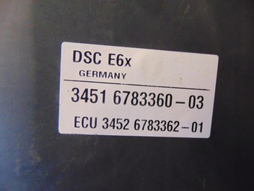 фото thumb №14, Насос abs bmw e60 e61 2.0d 6774679 0265250217