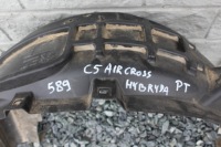 фото thumb №7, Подкрылок правый задняя citroen c5 aircross гибрид #589