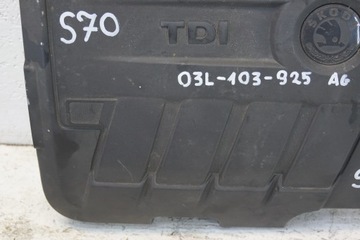 фото thumb №6, Защита верхняя двигателя skoda 2.0 tdi 03l103925ag