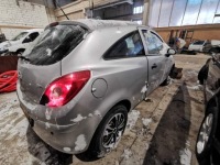 Opel corsa модуль abs 2007 1.3l 0265231537 1326012, 07042221235 с Разборки, фото thumb