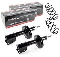 фото thumb №1, Амортизаторы пружины перед nissan kubistar '03-