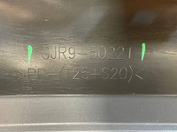 фото thumb №10, Mazda 6 gj iii 3 12-18 sedan бампер задняя задний