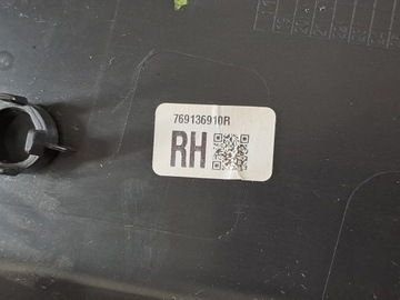 фото thumb №10, Защита обшивка корпус стойка b верхняя правая dacia logan iii 3 sandero 21r