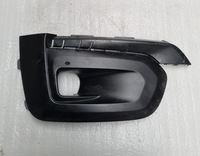 фото thumb №1, Peugeot rifter proace решётка корпус противотуманной фары левая