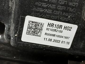 фото thumb №6, Лампа перед права kia sportage v 5 повний led 92102r2100