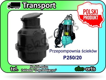 Комплектная канализационная насосная станция P-250/20 SG W7