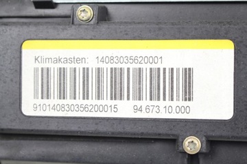 фото thumb №7, Обігрівач mercedes w140 cl купе 94r.