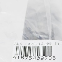 фото thumb №7, Mb gle w167 джгут електрична бампера заднього a1675409735 oem