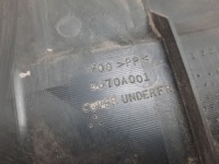 2011 peugeot ion накладка под двигатель 5370a001 Недорого, фото thumb