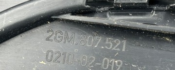 фото thumb №13, Спойлер бампера зад vw t-cross 2gm807521