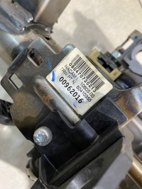 фото thumb №8, Усилитель электрический renault clio iii 1.2 16v 8200294976