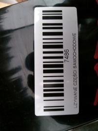 Накладка кришки задній багажника opel meriva b 10-13r Недорого, фото thumb