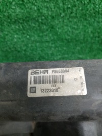 фото thumb №2, Вентилятор радиатора opel insignia 13223018