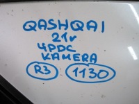 Бампер nissan qashqai 3 j12 21r 4 pdc камера передок  передний Доставка, фото thumb