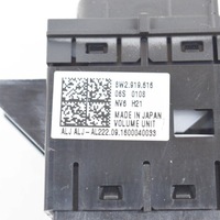 фото thumb №7, Audi a4 allroad b9 2017 кнопки / переключатель регулировки громкость