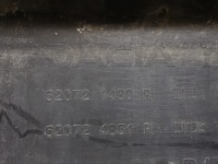 Dacia duster ii 2017- накладка спойлер молдинг бампер перед 620721430r Цена, фото thumb