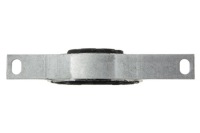 Опора вала приводного bmw 730i e65 e66 e67 2001- с Разборки, фото thumb