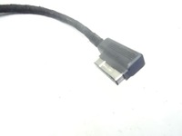 фото thumb №5, 4e0857273d audi a8 d3 дисплей mmi радио хром доставка