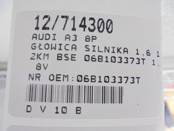 фото thumb №11, Audi a3 8p головка двигуна 06b103373t 1,6 8v 102km bse
