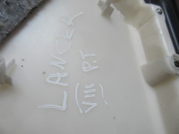 фото thumb №5, Оббивка боковина двері правий зад mitsubishi lancer viii sedan