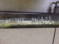 фото thumb №7, Brilliance bs6 рейка рульова трансмісія 7832974131