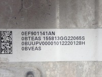 Купить Инвертор инвертор модуль питания мощности 0ef907080h audi e-tron 50 4ke 22r, фото thumb