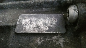 фото thumb №7, Коробка передач kkh 1,9 tdi vw sharan рестайлінг