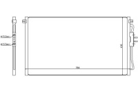 фото thumb №1, Nissens 94716 конденсатор, кондиционер
