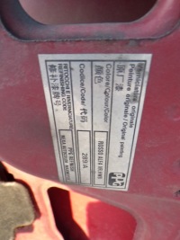 Капот alfa romeo mito 289/a Оригинал, фото thumb