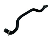 фото thumb №1, Yaris iv cross mazda 2 1.5 гибрид wąż wody труба шланг g922h-k0020-a