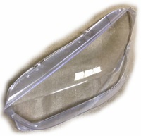 фото thumb №1, Стекло фары лампы фара левый ford kuga escape 2017