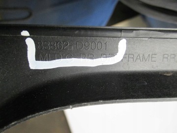 фото thumb №3, Kia sportage iv 2015- планка дверь правые зад хром