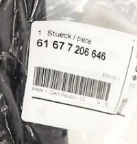 Bmw z4 e89 омыватель фара правая сторона 61677206646 7206646 oem Киев, фото thumb