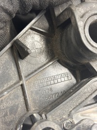 фото thumb №7, Bmw 2 f46 2016 направляющая воздуха интеркулер