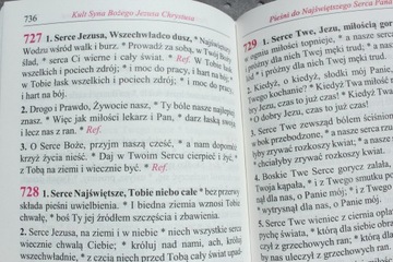 Молитвенник и песенник ПУТЬ В НЕБО