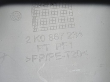 фото thumb №7, Защита стойка перед передняя правая vw caddy iii 3 2k0 03-10 2k0867234