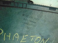 фото thumb №8, Vw phaeton 04r захист кришка панелі приладової панелі