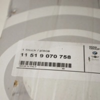 Купити Bmw 3 e30 заміна насоса води 11519070758 9070758 оригінальна, фото thumb