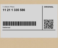 Купить Колесо цепное bmw r 100, /7, /t, cs, rs, rt, s 76-84 r45-r65ls..78-85, фото thumb