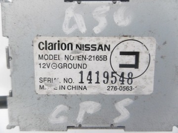 фото thumb №9, Антенна gps зад infiniti m m30 m35 m37 q50 en-2165b 1419548